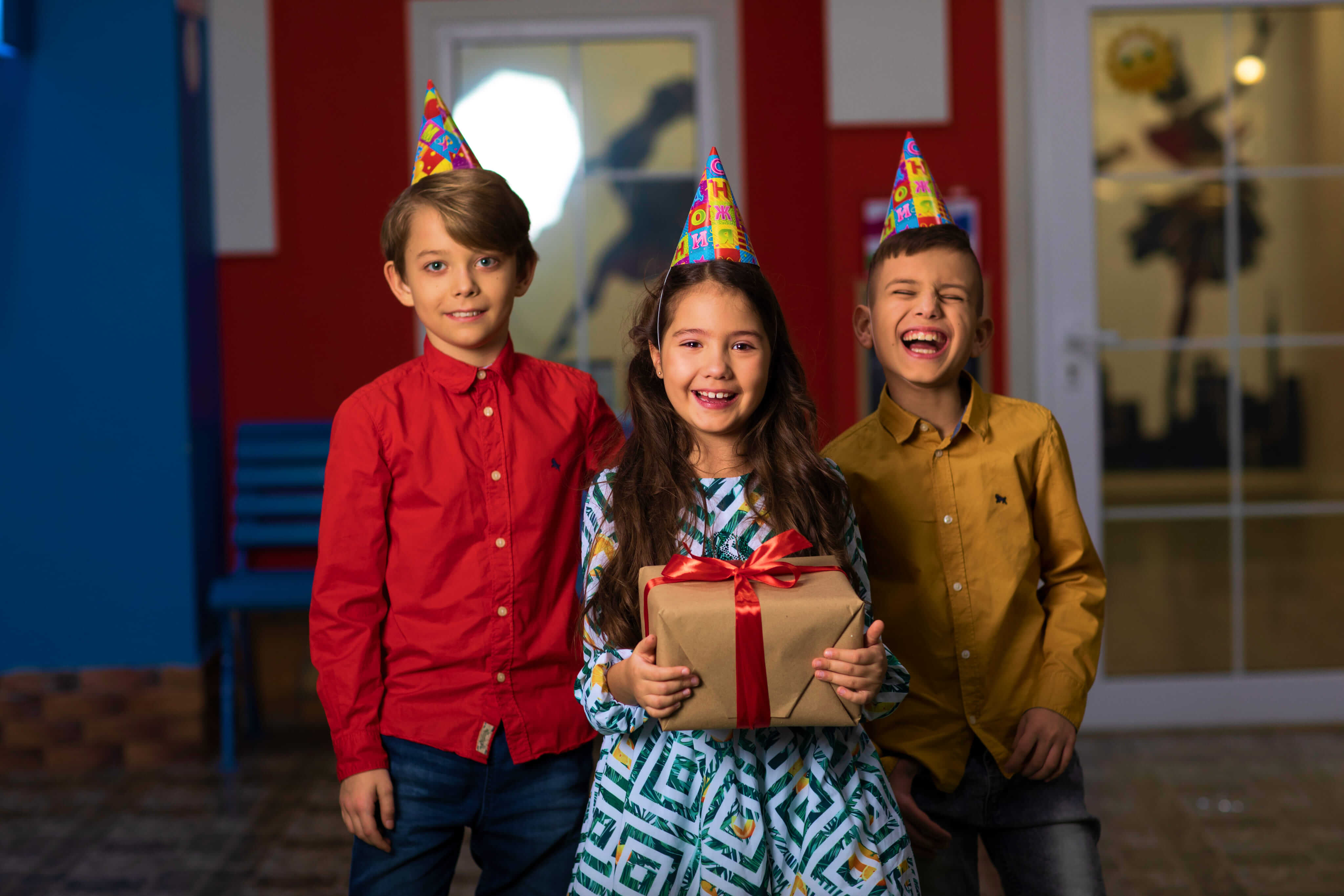 День Рождения